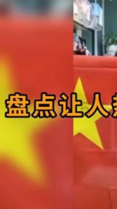 如何给爱好编程的男生挑选礼物？
